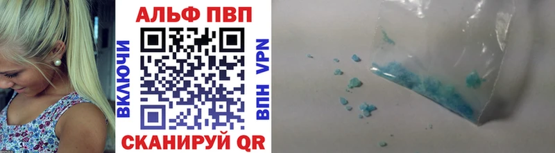 Купить закладку Конопля  Меф  КОКАИН  СОЛЬ  MDMA  Гашиш  Ивдель