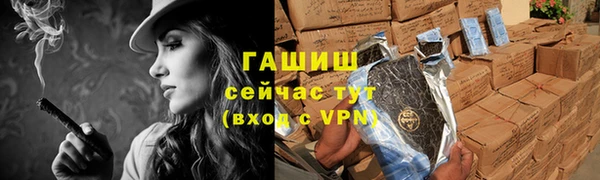 прущий лед Кукмор