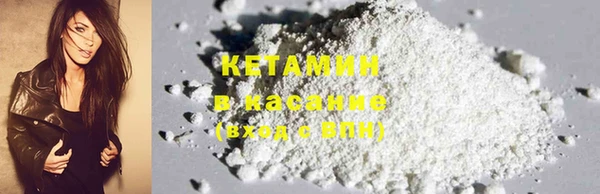 прущий лед Кукмор