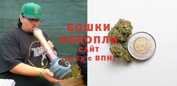 первитин Кулебаки