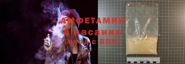 прущий лед Кукмор