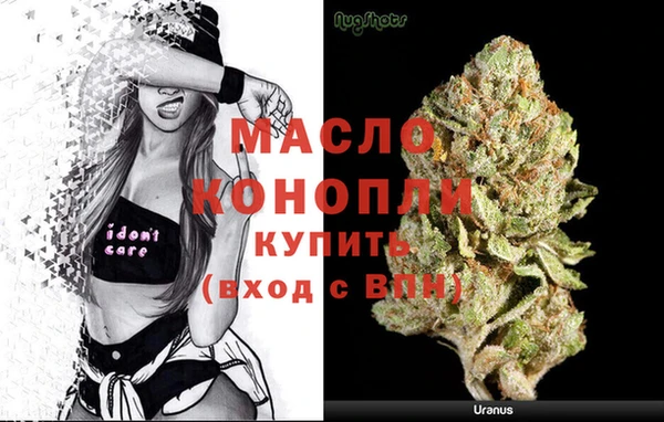 прущий лед Кукмор