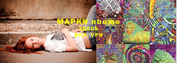 прущий лед Кукмор