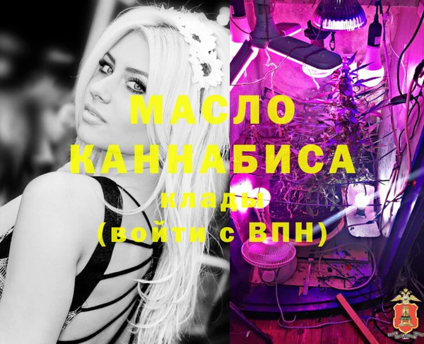 прущий лед Кукмор