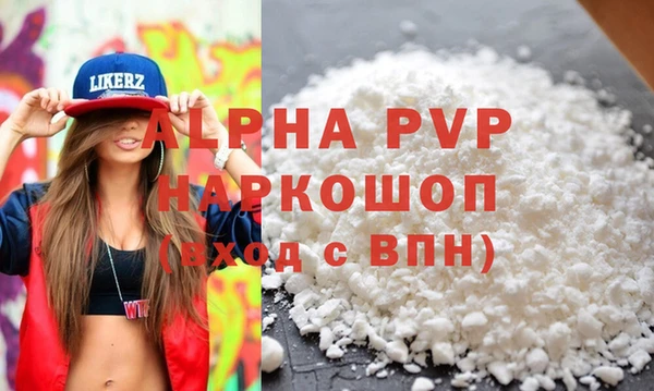 прущий лед Кукмор