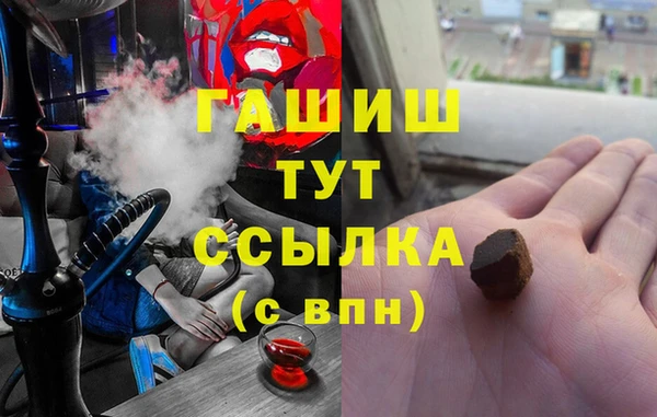 прущий лед Кукмор