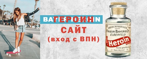 прущий лед Кукмор