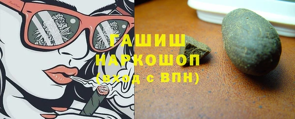 прущий лед Кукмор