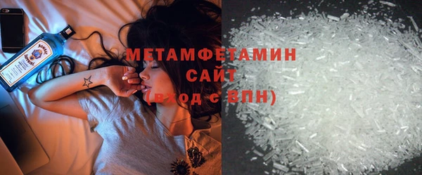 прущий лед Кукмор