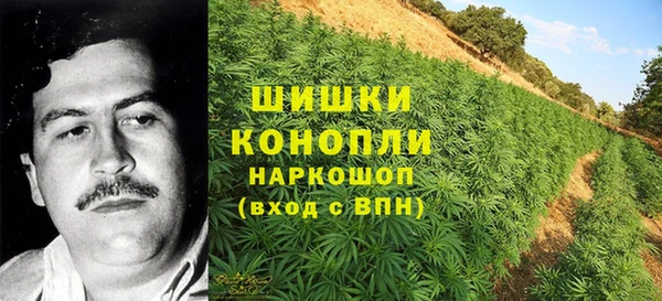 кокаин VHQ Куйбышев