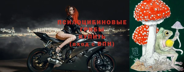 круглые Красноперекопск